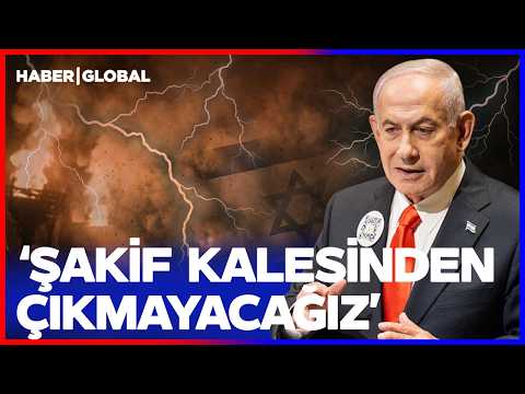 İsrail Lübnan'daki İşgali Genişletiyor! Sınıra 15 KM Mesafedeki Şakif Kalesi Ele Geçirildi thumbnail