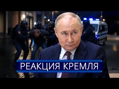 ⚡️ Путин направил ударные силы || Военных эвакуируют с фронта thumbnail