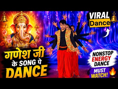 Ganesh vandhna song dance  thumbnail