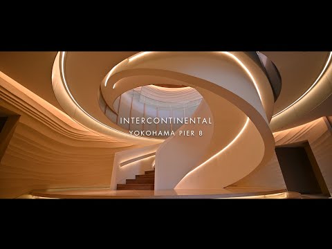 InterContinental Yokohama Pier 8／インターコンチネンタル横浜Pier 8 thumbnail