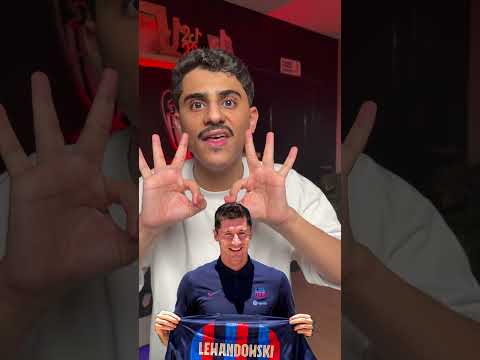 رحيل ليفاندوفسكي عن برشلونة 😱💔 thumbnail