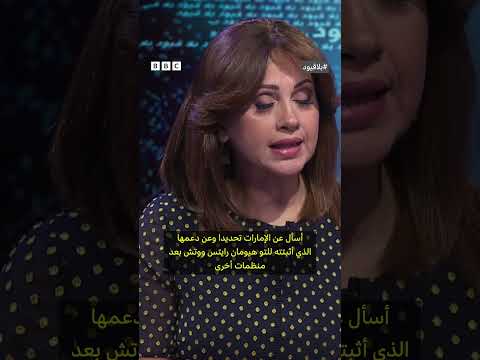 البرهان يسعى لإعطاء الجيش الشرعية للاستمرار في الحكم thumbnail