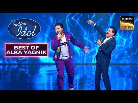 Danish & Kumar Ji's Banger | Indian Idol 12 | Best Of Alka Yagnik | Sign up for Sony LIV on YouTube thumbnail