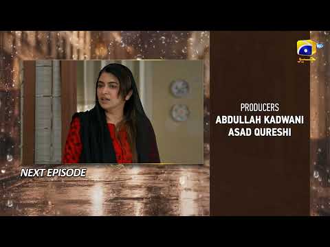 Milkiyat Episode 03 Teaser - HAR PAL GEO thumbnail