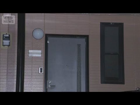 小学6年生の長男を殺害か「首を絞めて殺した」66歳の父親を逮捕 千葉・成田市(2026年5月31日) thumbnail