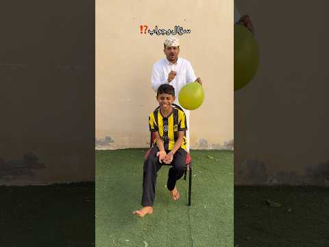 فجرو الاشتراك ???|| #viral #اكسبلور #تحشيش #ضحك #funny #tiktok #ترند #هتضحك #foryou #fyp #trend thumbnail