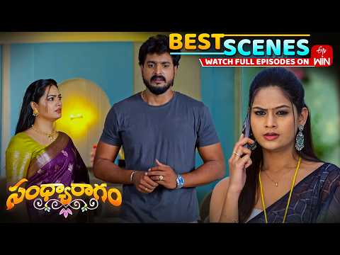 Sandya Ragam Best Scenes : 4th June  2026 Episode Highlights | Watch Full Episode on ETV Win thumbnail