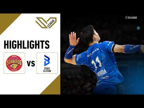Highlight] SV.LEAGUE Men : SUNTORY vs OSAKA B (16-05-69) thumbnail