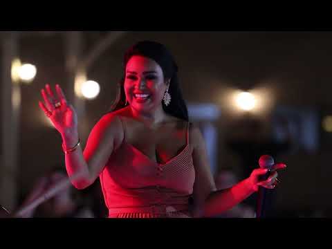 Saria Al Sawas Syria - (2026) / ساريه السواس - عليك الناس تنافسني حفلة حمص thumbnail