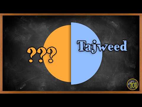 Tajweed is Only 50% of Quran Learning .. Here's the Rest | Lesson 1 | Arabic101 thumbnail