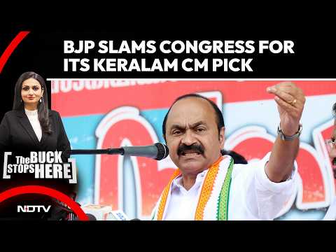 BJP Slams Congress For Its Keralam CM Pick | BJP Flags Rahul Gandhi's Foreign Trips thumbnail