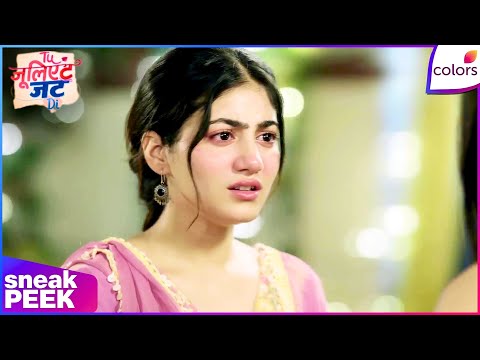 Tuu Juliet Jatt Di  | Ep. 195 | Heer's Shock at Simran's Confession | Sneak Peek | Colors TV thumbnail