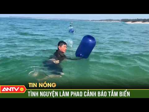 Người tình nguyện làm phao cảnh báo tắm biển An Sen | ANTV thumbnail