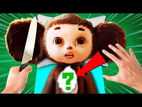 О Боже! Что внутри в НОВОМ ЧЕБУРАШКЕ ? thumbnail