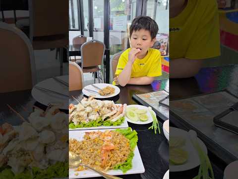29 พฤษภาคม 2569 thumbnail