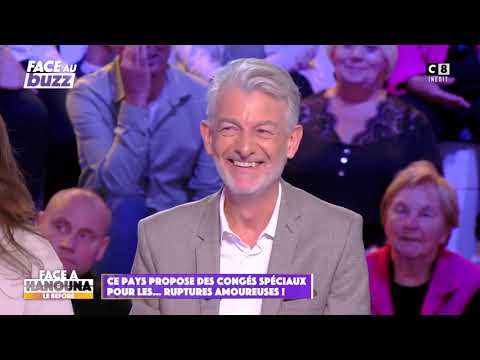 Ce pays propose des congés spéciaux pour les    ruptures amoureuses ! thumbnail