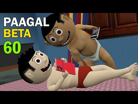 PAAGAL BETA 60 | Jokes | CS Bisht Vines | Desi Comedy Video | Chandan Bisht thumbnail