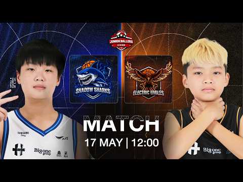 ? Live JB League 2026 รุ่น JV (อายุ 10 และ 11 ปี) : SHADOW SHARKS VS ELECTRIC EAGLES 17/05/2026 thumbnail