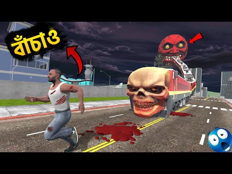 Franklin- কি ভয়ংকর ট্রেন এর সাথে পারবে ???|| Franklin VS Horror Train ?|| GTA 5 Bangla ?️ thumbnail