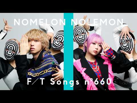 NOMELON NOLEMON - ミテミテ / THE FIRST TAKE thumbnail
