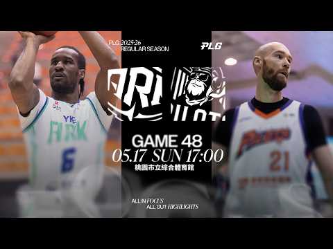 【LIVE GAME】Yankey Ark VS Taoyuan Pauian Pilots｜260517｜1700｜PLG 2025-26 REGULAR SEASON G48 thumbnail