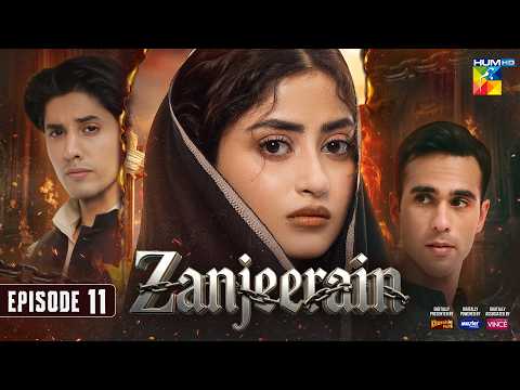 Zanjeerain Episode 11 [Eng Sub] 03 Jun 2026 | ft. Sajal Aly, Ahsan Khan, Ameer Gilani & Danyal Zafar thumbnail
