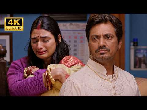 शादी करके तबाह हो गयी हमारी ज़िंदगी 😱 | Nawazuddin Siddiqui & Athiya Shetty | Must Watch Scene! [4K] thumbnail