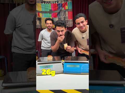 تحدي قطع الخبزة🥖🔥 thumbnail