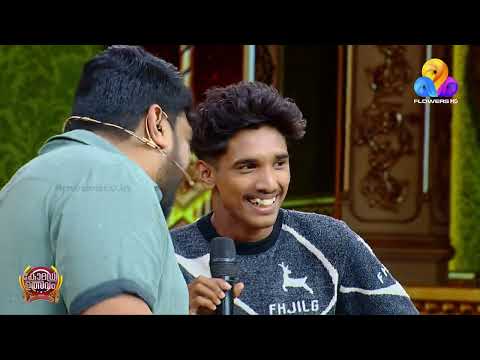 ഇവൻ ആളൊരു കില്ലാഡി തന്നെ thumbnail