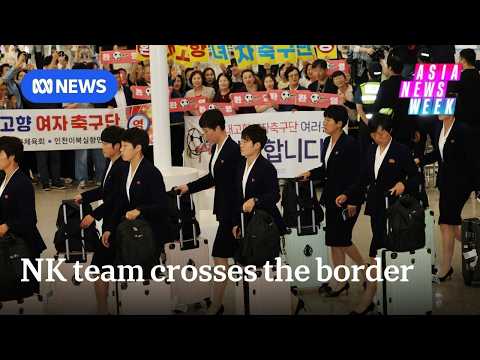 North Korean footballers play historic semi-final in South Korea | ABC News | Asia News Week thumbnail