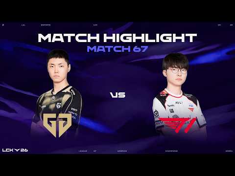 GEN vs T1 매치 67 하이라이트 | 2026 LCK thumbnail