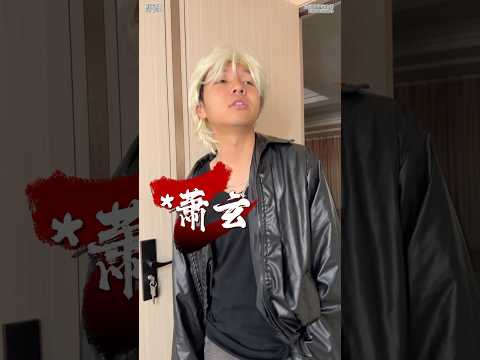 #内容过于真实 #搞笑 #沙雕剧情 #校园 当你又烂成绩又好，每个人梦想中的自己 thumbnail