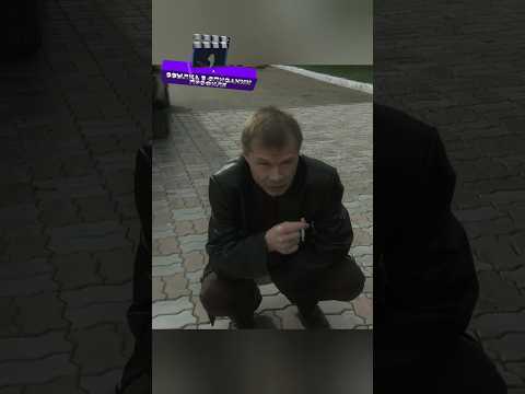 ОТКАЗАЛСЯ ОТДАВАТЬ КАРТОЧНЫЙ ДОЛГ🙄 #сериал #криминал #кино #фильмы thumbnail