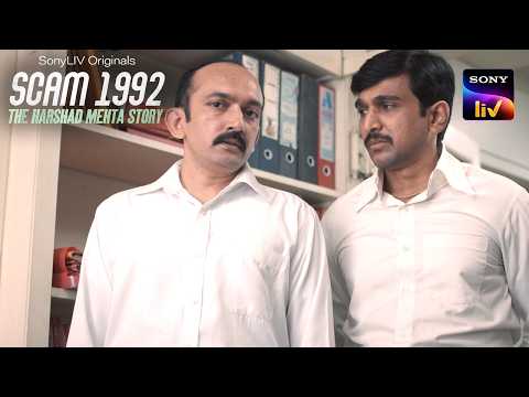Harshad's First Loss | Scam 1992 | The Harshad Mehta Story | Sony LIV Originals Top Moments thumbnail