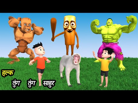 CHINTU KI SHAITANI (PART 104) | pagal beta | desi comedy video | cs bisht vines | joke of thumbnail