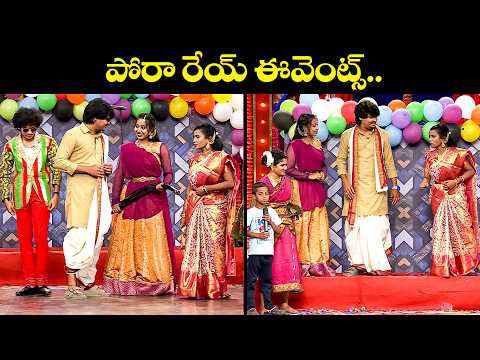 "Epic Comedy Skits: Kevvu Karthik & Patas Praveen Funniest Moments!" | Jabardasth | ETV thumbnail