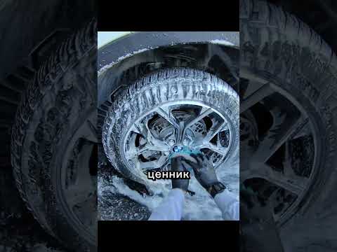 Тачка шерифа #automobile #detailingpodcast #детейлингцентр #usa #обзор #detailing thumbnail