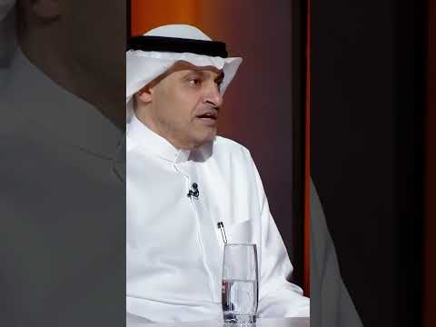 طب الأسرة هو تخصص يتعامل مع جميع الأعمار وكلا الجنسين داخل الأسرة thumbnail
