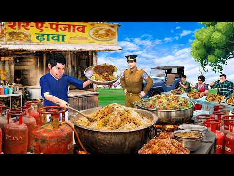 Home LPG Gas Cylinder | उपयोग करते हुए Hotel Scam Comedy Hindi Kahani thumbnail