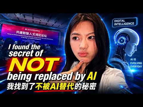 I Found The Secret of Not Being Replaced By AI! thumbnail