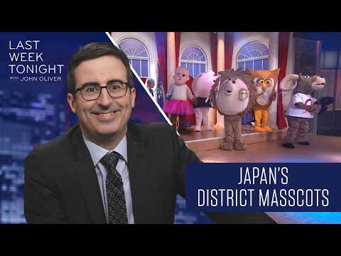 Japan's District Mascots: Last Week Tonight with John Oliver (Bonus Segments) thumbnail