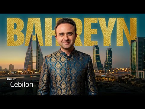 113. Ülkem Bahreyn’e Gidiyorum - Arap Ülkelerinin Las Vegas’ı Diyorlar thumbnail