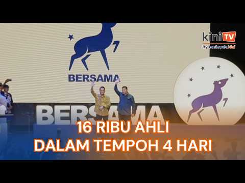 Dalam tempoh 4 hari, seramai lebih 16 ribu ahli sertai Parti Bersama thumbnail