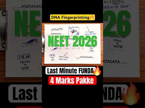 4 Marks Pakke?DNA FINGERPRINTING ?| TRICKS?| Final Day thumbnail
