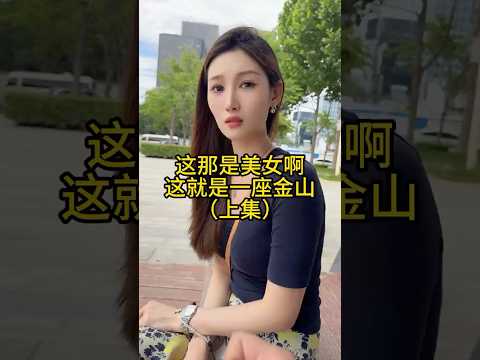 我不喜欢野战 thumbnail