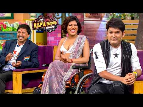 Wheelchair पर होने के बाद भी आप लड़कों का दिल धड़का रही हैं! | The Kapil Sharma Show thumbnail