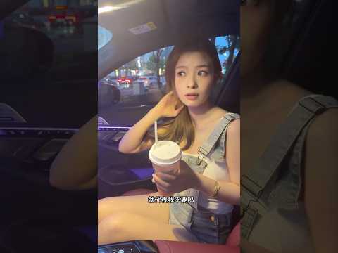 用魔法打败魔法 thumbnail
