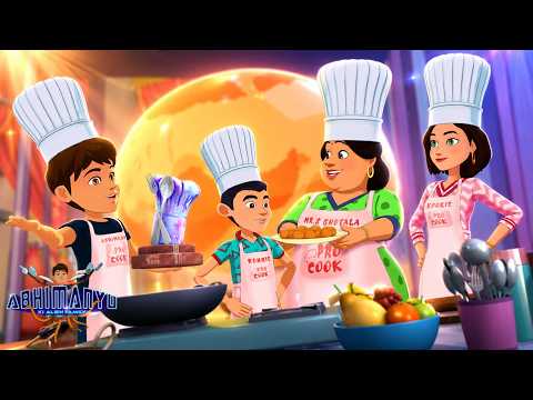 Abhimanyu की Cooking का कमाल या Copy का खेल? | Abhimanyu Ki Alien Family | Full Episode 50 thumbnail