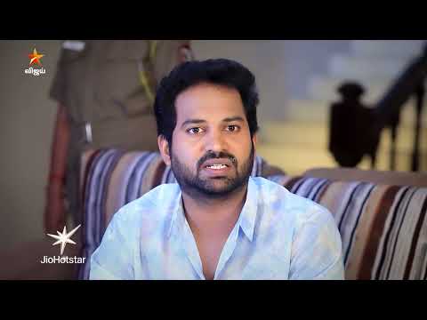 Pandian Stores 2 | Episode highlight 1 | 2nd June 2026 thumbnail