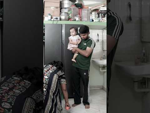 Unga veetulayum ipadi irukaa??? watch till end? #cutebaby #tamilcomedy #funny thumbnail